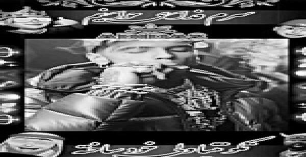 عکس سه بعدی آدیداس