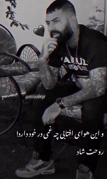 عکس پیمان پیرنیاکان
