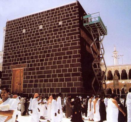 دانلود عکس قدیمی کعبه