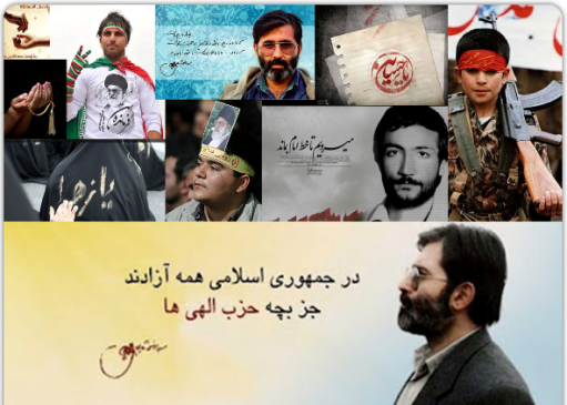 عکس شهید محمد سلیمانی کرتلایی