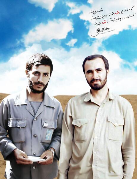عکس شهید محمد سلیمانی کرتلایی