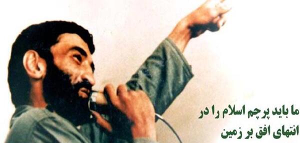 عکس شهید محمد سلیمانی کرتلایی