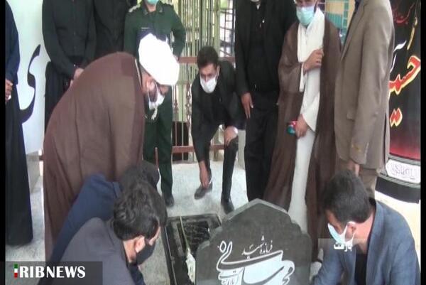 عکس شهید محمد سلیمانی کرتلایی