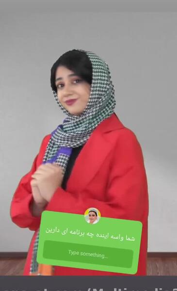 عکس خنده دار سرنا امینی جدید