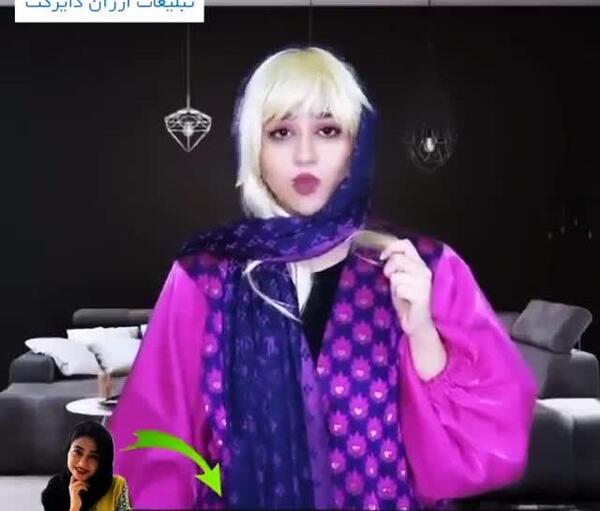 عکس خنده دار سرنا امینی جدید