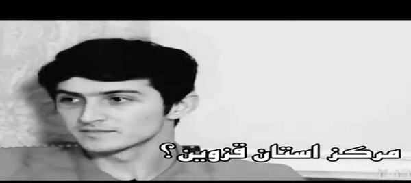 عکس خنده دار سرنا امینی جدید