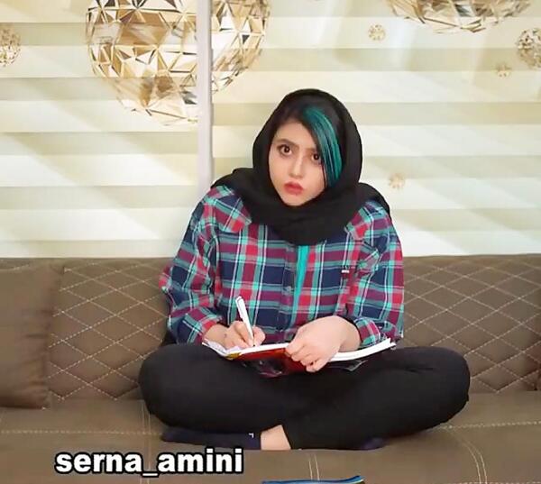عکس خنده دار سرنا امینی جدید