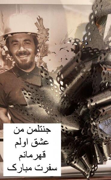 عکس جلال رهنما