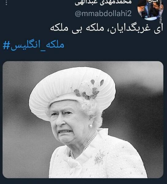 عکس ملکه ی انگلیس