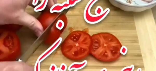 عکس روز شنبه بخیر
