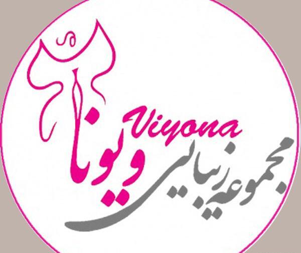عکس برای پروفایل آرایشگاه زنانه