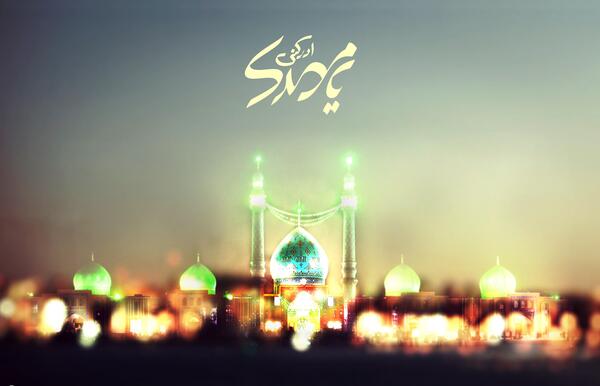 عکس نوشته امام زمان دلتنگتم