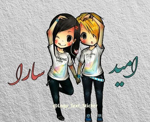 عکس ماه بهمن دخترونه
