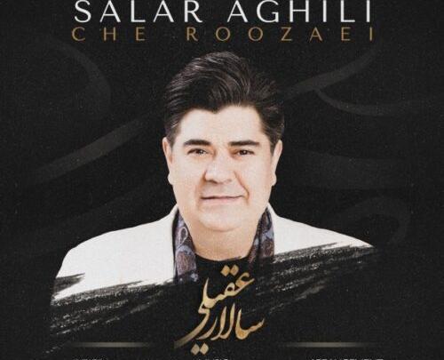 عکس احسان صادقی