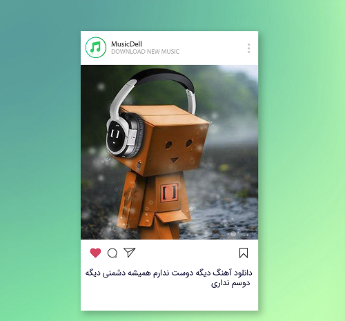 عکس نوشته چرا دیگه دوسم نداری