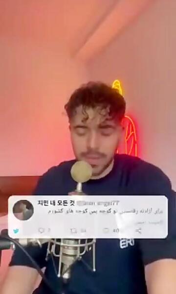 عکس نوشته چرا دیگه دوسم نداری