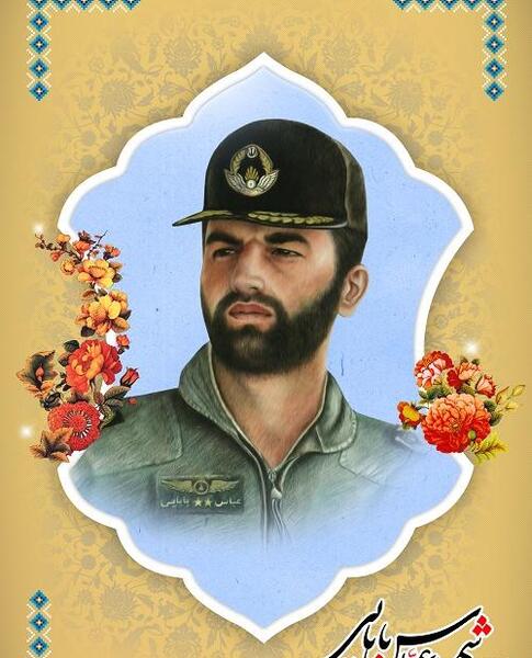 عکس عباس بابایی شهید