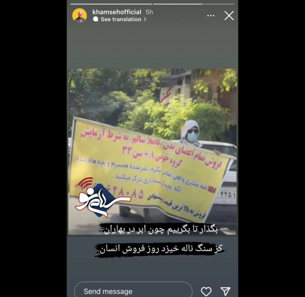 عکس کاریکاتور علیرضا خمسه