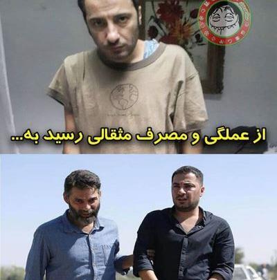 عکس های خنده دار جدید ۱۴۰۱