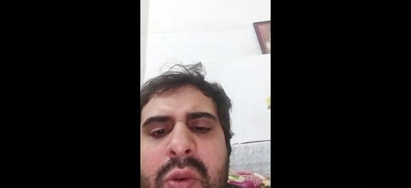 عکس نوشته چشم و ابرو مشکی