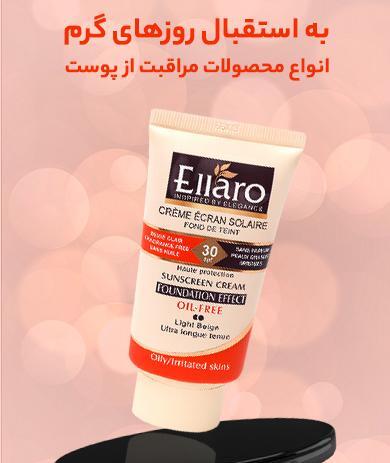 عکس شماره ۷ رئال مادرید