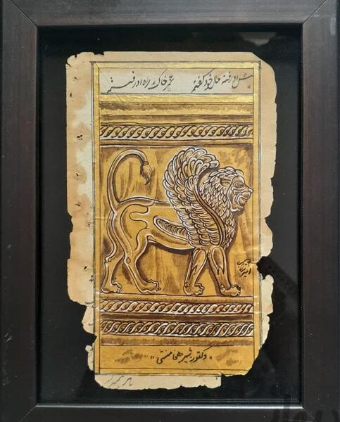 عکس شیراز حافظیه