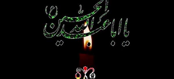 عکس امیر لشکر