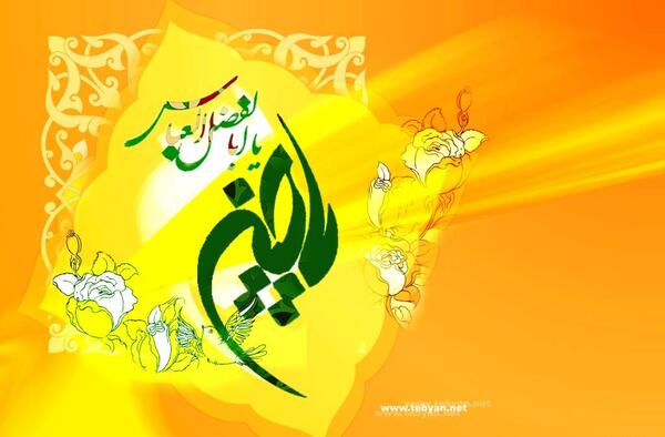 عکس میلاد امام حسین و حضرت عباس
