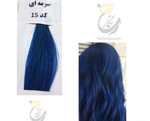 عکس مو ابی