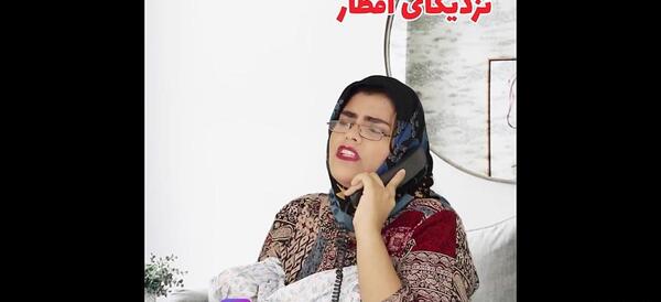 عکس نوشته طنز ماه رمضان
