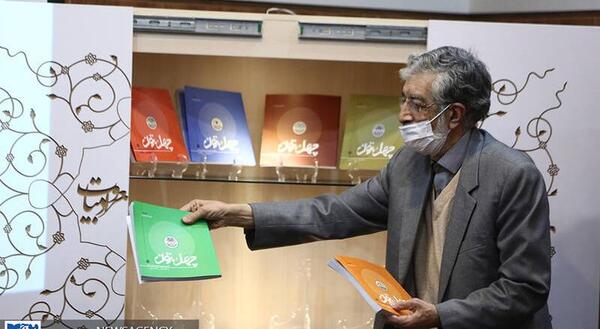 عکس تمام قد حاج قاسم سلیمانی