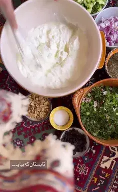 عکس لبخند جیمین
