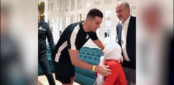 عکس آدرین و رونالدو