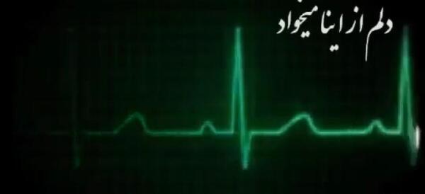 عکس دختر غمگین مرگ