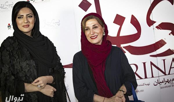 عکس بازیگران فیلم پریناز