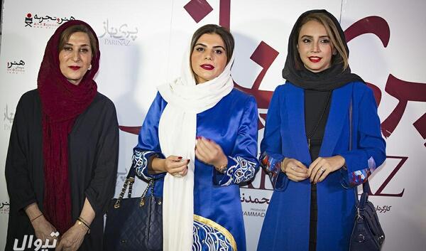 عکس بازیگران فیلم پریناز
