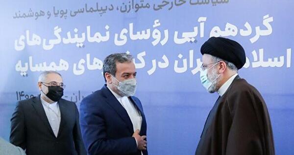 عکس ظریف و عراقچی