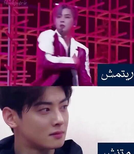 عکس هایی از هوانگ این یوپ
