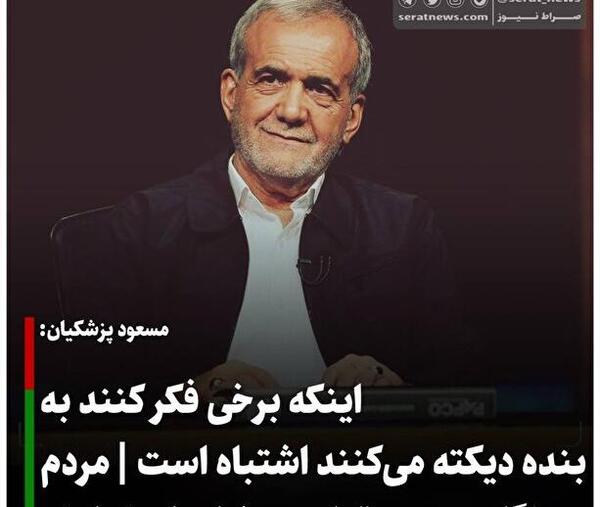 عکس حمله جوجه تیغی