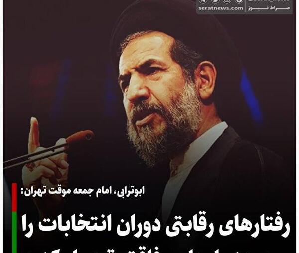 عکس حمله جوجه تیغی