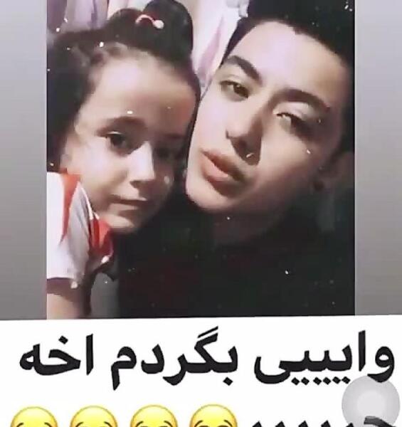 عکس لاتی طاها بهمنی
