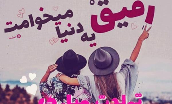 عکس لاتی طاها بهمنی