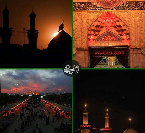 عکس تصویر زمینه محرم