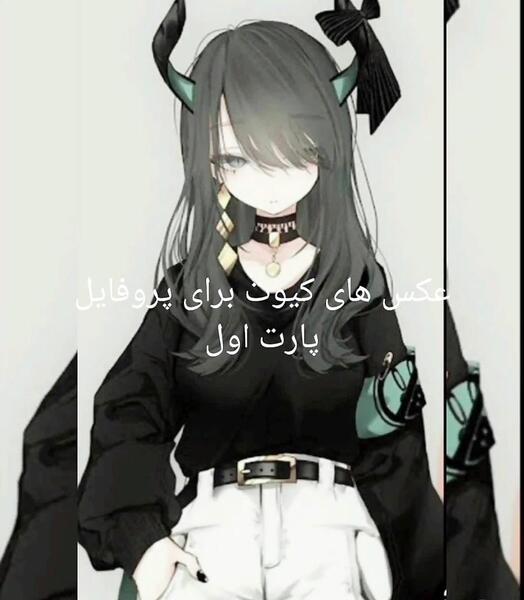 عکس ونزدی برای پروفایل فیلم