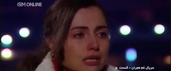 عکس ییلدیز در سریال غم هجران