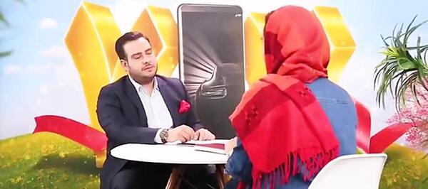 عکس شروین مشایخ