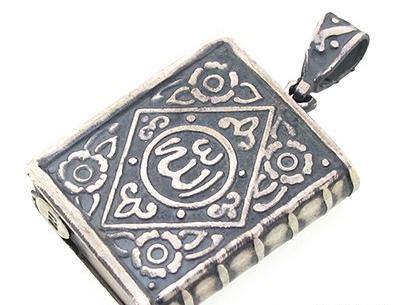 عکس گردنبند الله
