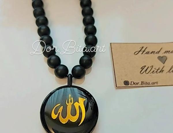 عکس گردنبند الله