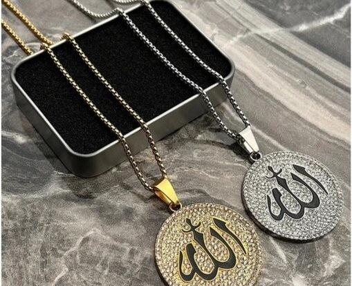 عکس گردنبند الله