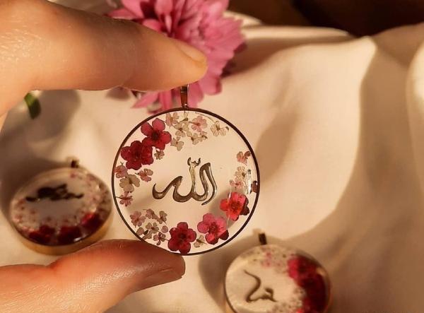 عکس گردنبند الله